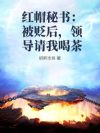 ñ飺쵼ҺȲ