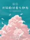 飺ּ