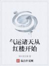 Ӻ¥ʼ