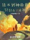 벻ֻԼ