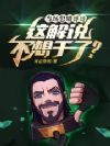 ŭ磬˵ˣ