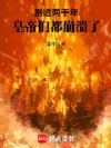 ͸ǧ꣬ʵǶ