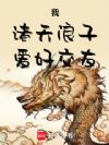 ңӣý